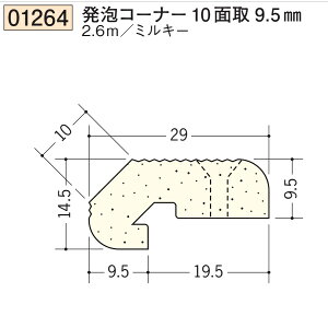 n SOKEN 01264-2.6m AR[i[10ʎ9.5mm F2.6m ~L[ @F1@iv1100~ȏőɒv܂@@ll