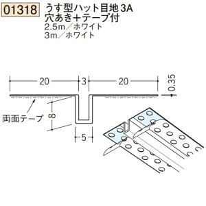 n SOKEN 01318-3m rj[ n ǖʁEV ^nbgڒn3A+e[vt F3m zCg @F1@@@ll
