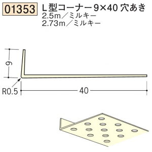 n SOKEN 01353-2.73m rj[ n ǖʁEhA L^R[i[9×40 F2.73m ~L[ @F1@iv1100~ȏőɒv܂@@ll