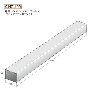 n iiԁF01471100jAK@AK30×40c[giF1m jiFF2ʃzCgj@iv1100~ȏőɒv܂@@ll