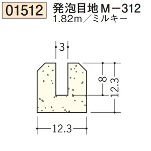 n SOKEN 01512-1.82m rj[ n ǖʁEV AڒnM-312 F182m ~L[ @F1@iv1100~ȏőɒv܂@@ll