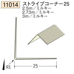 n SOKEN 11014-2.5m rj[ n o XgCvR[i[25 F2.5m ~L[ @F1@iv1100~ȏőɒv܂@@ll