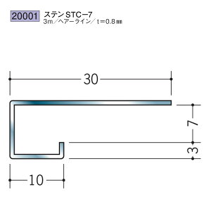 �n�� SOKEN 20001 �X�e�����X �R�^���؉� �X�e��STC-7 �����F3m �F�F�w�A�[���C�� �@���F1�@���������@���@�l�l����
