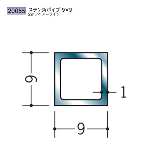 n SOKEN 20055 XeX ppCv XeppCv9×9 F2m FFwA[C @F1@@@ll