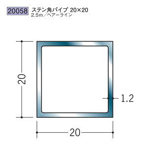 n SOKEN 20058 XeX ppCv XeppCv20×20 F2.5m FFwA[C @F1@@@ll