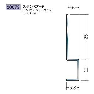 n SOKEN 20073 XeX Ǘp؉ XeSZ-6 F2.73m FFwA[C @F1@@@ll