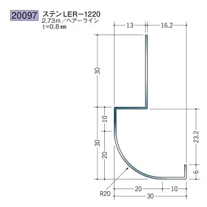 n SOKEN 20097 XeX Ǘp؉ XeLER-1220 F2.73m FFwA[C @F1@@@ll
