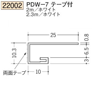 n SOKEN 22002-2m rj[ R^؉ hAgEV   PDW-7e[vt F2m zCg @F1@iv1100~ȏőɒv܂@@ll