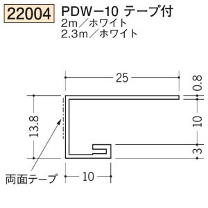n SOKEN 22004-2.3m rj[ R^؉ hAgEV   PDW-10e[vt F2.3m zCg @F1@iv1100~ȏőɒv܂@@ll