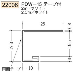 n SOKEN 22006-2.3m rj[ R^؉ hAgEV   PDW-15e[vt F2.3m zCg @F1@iv1100~ȏőɒv܂@@ll