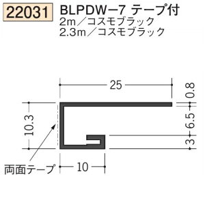 n SOKEN 22031-2.3m rj[ R^؉ hAgEV   BLPDW-7e[vt F2.3m RXubN @F1@iv1100~ȏőɒv܂@@ll