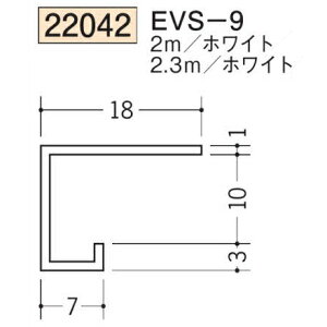 �n�� SOKEN 22042-2.3m �r�j�[�� �R�^���؉� EVS-9 �����F2.3m �z���C�g �@���F1�@�����i���v��1100�~�ȏ�ő��������ɒ����v���܂��@���@�l�l����