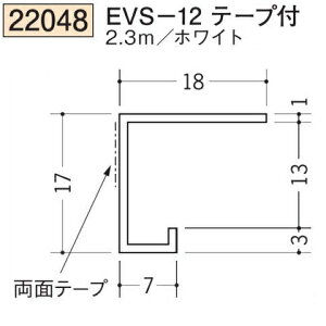 n SOKEN 22048-2.3m rj[ R^؉ hAgEV   EVS-12e[vt F2.3m zCg @F1@iv1100~ȏőɒv܂@@ll