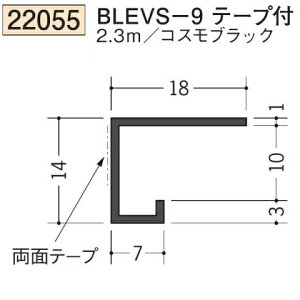 n SOKEN 22055-2.3m rj[ R^؉ hAgEV   BLEVS-9e[vt F2.3m RXubN @F1@@@ll