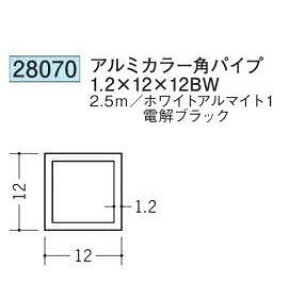 n 28070-2.5m A~J[ppCv1.2×12×12BW F2.5m zCgA}Cg1/dubN FF2F @F1@@@ll