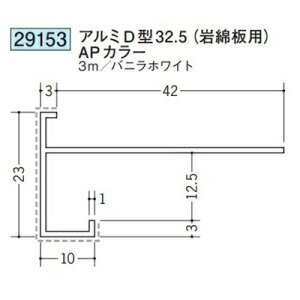 n 29153-3m A~ANyCgǗp؉@A~D^32.5 Ȕp APJ[ F3m pjzCg @F1@@@ll