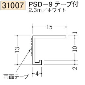 n SOKEN 31007-2.3m rj[ yn hAEV   PSD-9e[vt F2.3m zCg @F1@iv1100~ȏőɒv܂@@ll