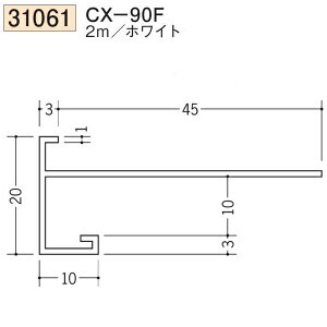 �n�� SOKEN 31061-2m �r�j�[�� ������� �p���� �� CX-90F �����F2m �z���C�g �@���F1�@�����i���v��1100�~�ȏ�ő��������ɒ����v���܂��@���@�l�l����