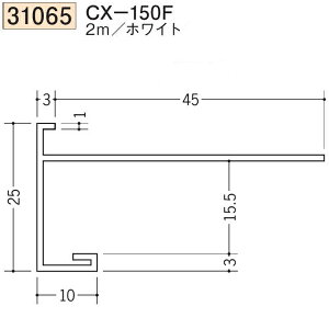 �n�� SOKEN 31065-2m �r�j�[�� ������� �p���� �� CX-150F �����F2m �z���C�g �@���F1�@���������@���@�l�l����