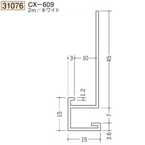 n SOKEN 31076-2m rj[  p  CX-609 F2m zCg @F1@@@ll