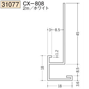 n SOKEN 31077-2m CX-808 F2m zCg @F1@@@ll