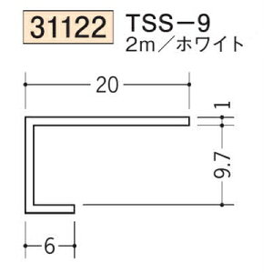 �n�� SOKEN 31122-2m �r�j�[�� �R�^���؉� TSS-9 �����F2m �z���C�g �@���F1�@�����i���v��1100�~�ȏ�ő��������ɒ����v���܂��@���@�l�l����