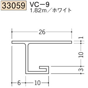 �n�� SOKEN 33059-1.82m �r�j�[�� �� �� ���� �^ ���� �� VC-9 �����F1.82m �z���C�g �@���F1�@�����i���v��1100�~�ȏ�ő��������ɒ����v���܂��@���@�l�l����