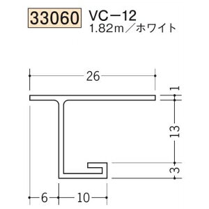 �n�� SOKEN 33060-1.82m �r�j�[�� �� �� ���� �^ ���� �� VC-12 �����F1.82m �z���C�g �@���F1�@�����i���v��1100�~�ȏ�ő��������ɒ����v���܂��@���@�l�l����
