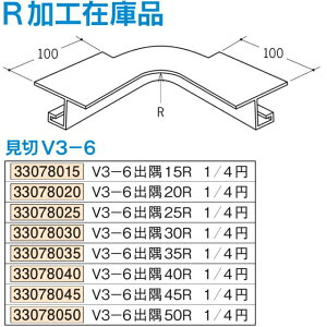 n SOKEN 33078015 rj[    ^   V3-6o15R1/4~zCg @F1@@@ll