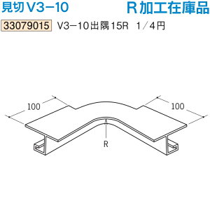 n SOKEN 33079015 rj[    ^   V3-10o15R1/4~zCg @F1@@@ll