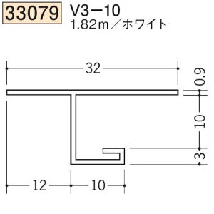 n SOKEN 33079045 rj[    ^   V3-10o45R1/4~zCg @F1@@@ll