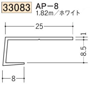n SOKEN 33083-1.82m rj[ n V AP-8 F1.82m zCg @F1@iv1100~ȏőɒv܂@@ll