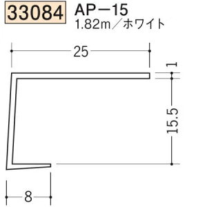 n SOKEN 33084-1.82m rj[ n V AP-15 F1.82m zCg @F1@iv1100~ȏőɒv܂@@ll