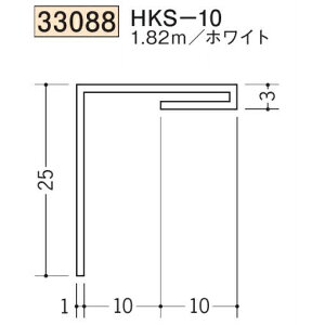�n�� SOKEN 33088-1.82m �r�j�[�� �Ԏd�،��� HKS-10 �����F1.82m �z���C�g �@���F1�@���@�l�l����