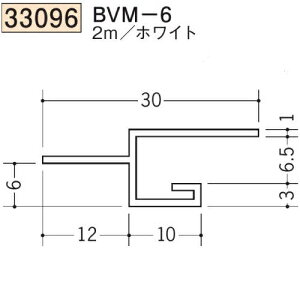 �n�� SOKEN 33096-2m �r�j�[�� �� �� ���� �^ ���� �� BVM-6 �����F2m �z���C�g �@���F1�@�����i���v��1100�~�ȏ�ő��������ɒ����v���܂��@���@�l�l����