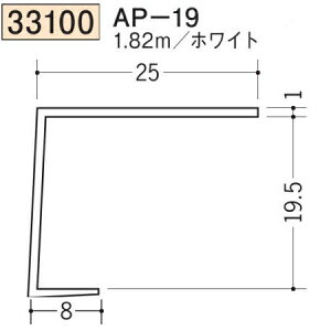 n SOKEN 33100-1.82m rj[ n V AP-19 F1.82m zCg @F1@iv1100~ȏőɒv܂@@ll