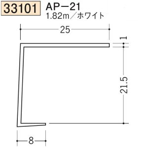 n SOKEN 33101-1.82m rj[ n V AP-21 F1.82m zCg @F1@iv1100~ȏőɒv܂@@ll