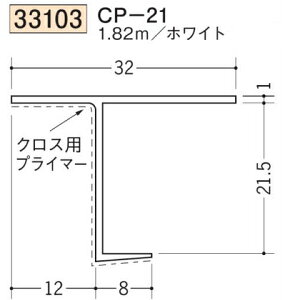 n SOKEN 33103-1.82m rj[ yn hAEV   CP-21 F1.82m zCg @F1@@@ll