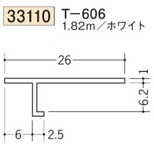 �n�� SOKEN 33110-1.82m �r�j�[�� �� �� ���� �^ ���� �� T-606 �����F1.82m �z���C�g �@���F1�@�����i���v��1100�~�ȏ�ő��������ɒ����v���܂��@���@�l�l����