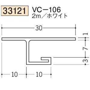 n SOKEN 33121-2m rj[    ^   VC-106 F2m zCg @F1@iv1100~ȏőɒv܂@@ll