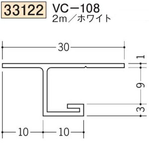 �n�� SOKEN 33122-2m �r�j�[�� �� �� ���� �^ ���� �� VC-108 �����F2m �z���C�g �@���F1�@�����i���v��1100�~�ȏ�ő��������ɒ����v���܂��@���@�l�l����