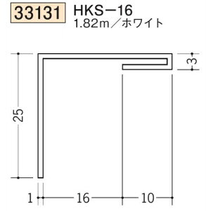 �n�� SOKEN 33131-1.82m �r�j�[�� �Ԏd�،��� HKS-16 �����F1.82m �z���C�g �@���F1�@���������@���@�l�l����
