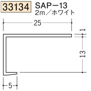 n SOKEN 33134-2m rj[ n V SAP-13 F2m zCg @F1@iv1100~ȏőɒv܂@@ll