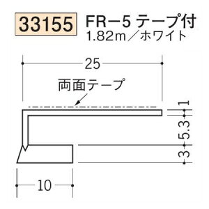 �n�� SOKEN 33155-1.82m �r�j�[�� R ���݌��؉� �R�^ FR-5�e�[�v�t �����F1.82m �z���C�g �@���F1�@���������@���@�l�l����