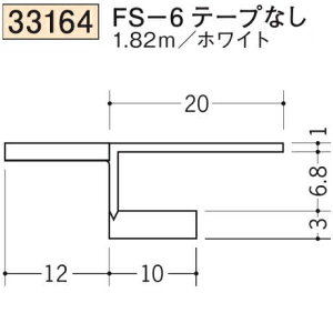 n SOKEN 33164-1.82m rj[ R ݌؉    ^ FS-6e[vȂ F1.82m zCg @F1@@@ll