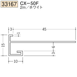 �n�� SOKEN 33167-2m �r�j�[�� ������� �p���� �� CX-50F �����F2m �z���C�g �@���F1�@�����i���v��1100�~�ȏ�ő��������ɒ����v���܂��@���@�l�l����