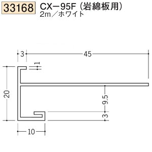 �n�� SOKEN 33168-2m �r�j�[�� ������� �p���� �� CX-95F ��Ȕp �����F2m �z���C�g �@���F1�@�����i���v��1100�~�ȏ�ő��������ɒ����v���܂��@���@�l�l����