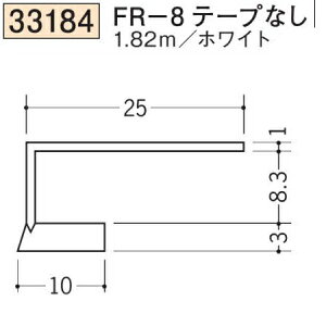 n SOKEN 33184-1.82m rj[ R ݌؉ R^ FR-8e[vȂ F1.82m zCg @F1@@@ll