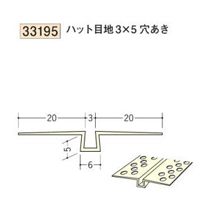 n SOKEN 33195-2.5m rj[ n ǖʁEV nbgڒn3×5 F2.5m ~L[ @F1@iv1100~ȏőɒv܂@@ll