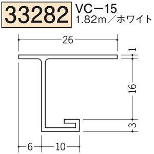 �n�� SOKEN 33282-1.82m �r�j�[�� �� �� ���� �^ ���� �� VC-15 �����F1.82m �z���C�g �@���F1�@�����i���v��1100�~�ȏ�ő��������ɒ����v���܂��@���@�l�l����
